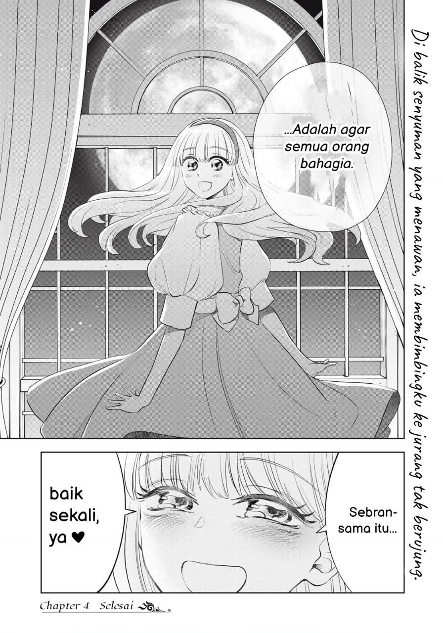 Tada Shizuka ni Kiesaru Tsumorideshita Chapter 4.2