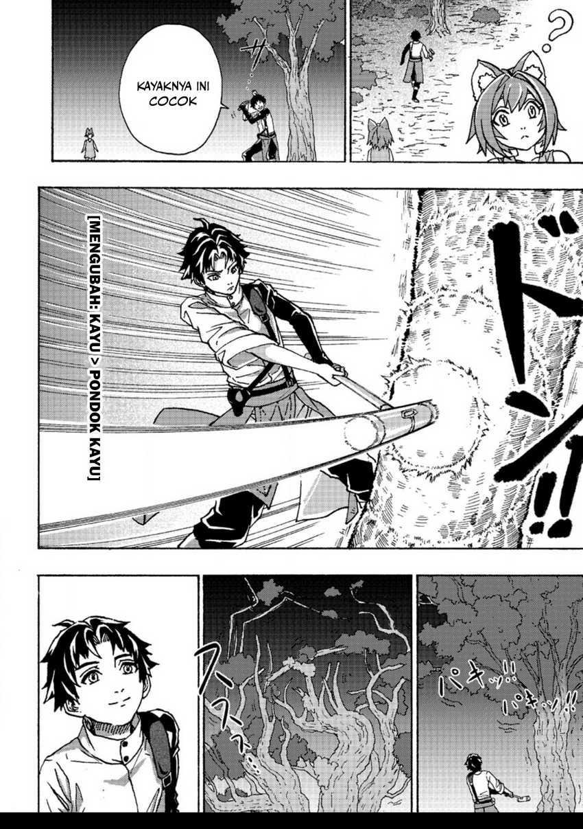 Tsuihou sareta Kajishi wa Cheat Skill de Densetsu wo Tsukurimakuru: Konyakusha ni Mise wo Oidasareta kedo, Kimama ni Mono Tsukutteirareru Ima no Hou ga Shiawase desu Chapter 2.1