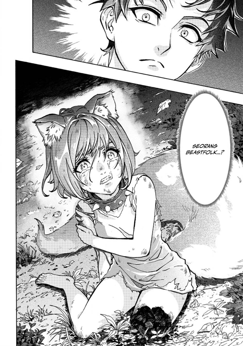 Tsuihou sareta Kajishi wa Cheat Skill de Densetsu wo Tsukurimakuru: Konyakusha ni Mise wo Oidasareta kedo, Kimama ni Mono Tsukutteirareru Ima no Hou ga Shiawase desu Chapter 1