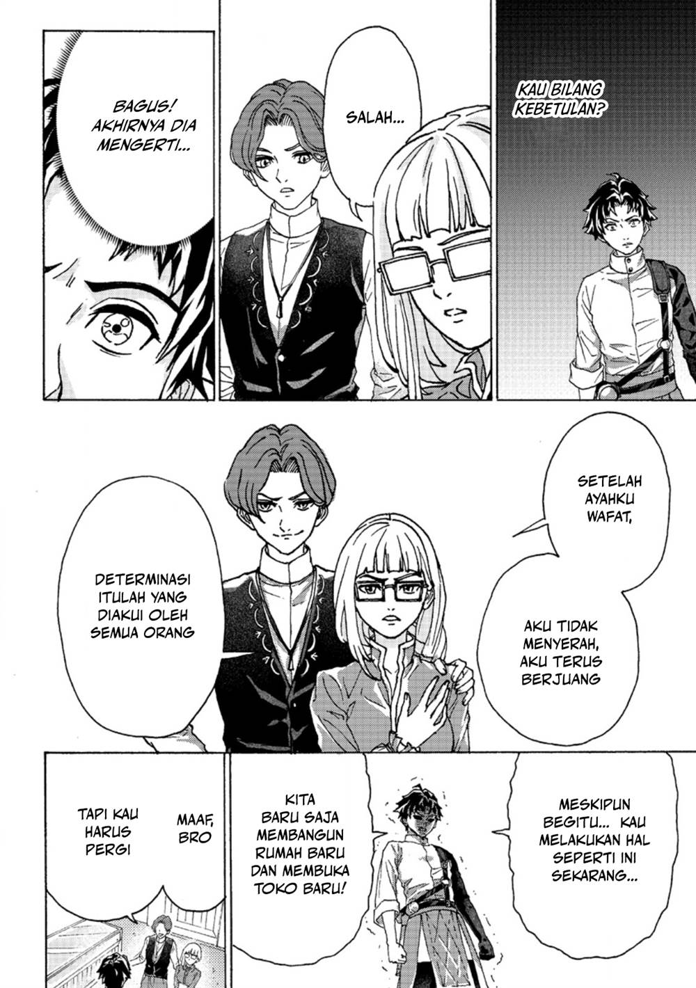 Tsuihou sareta Kajishi wa Cheat Skill de Densetsu wo Tsukurimakuru: Konyakusha ni Mise wo Oidasareta kedo, Kimama ni Mono Tsukutteirareru Ima no Hou ga Shiawase desu Chapter 1