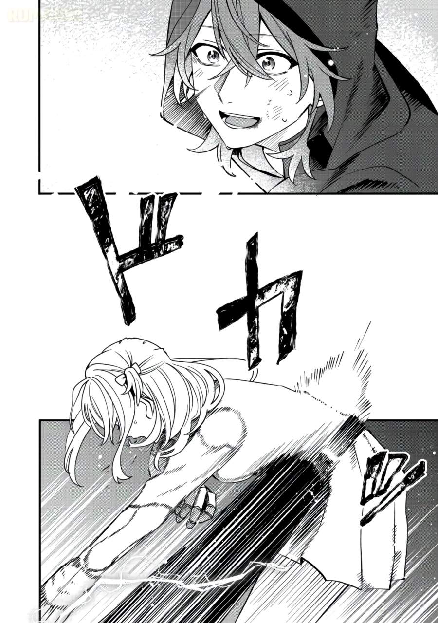 Oshi no Teki ni Natta node Chapter 11