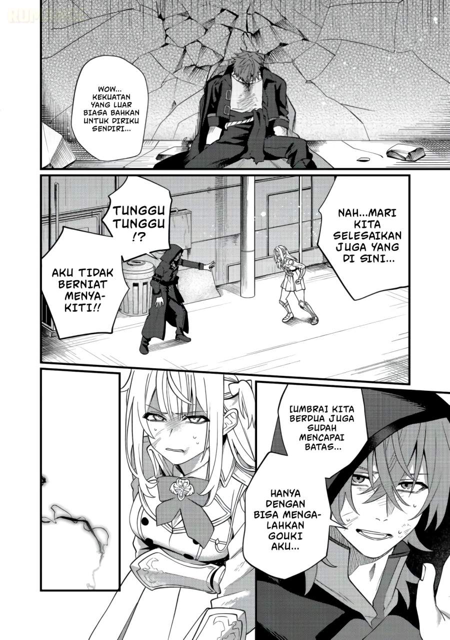 Oshi no Teki ni Natta node Chapter 11