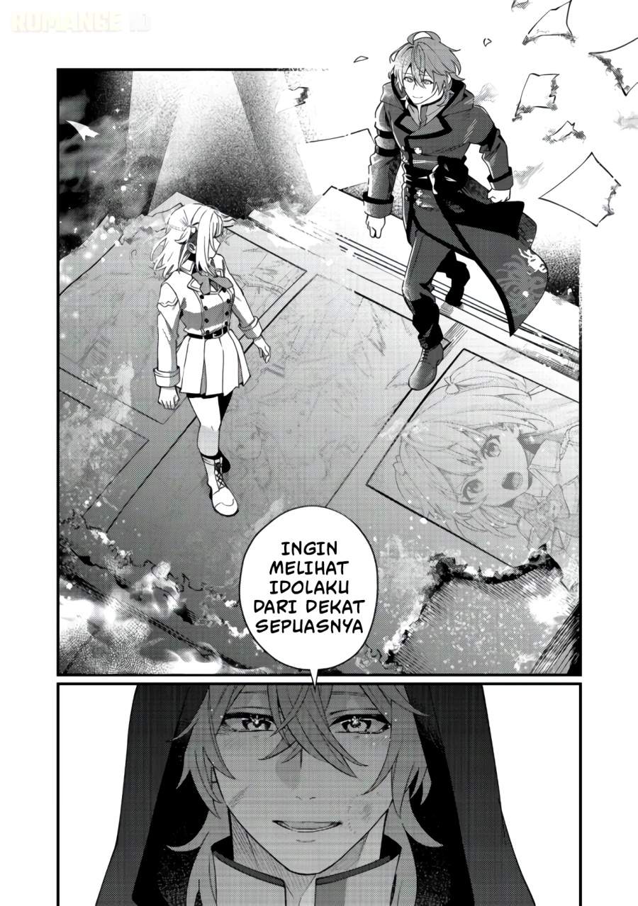 Oshi no Teki ni Natta node Chapter 11