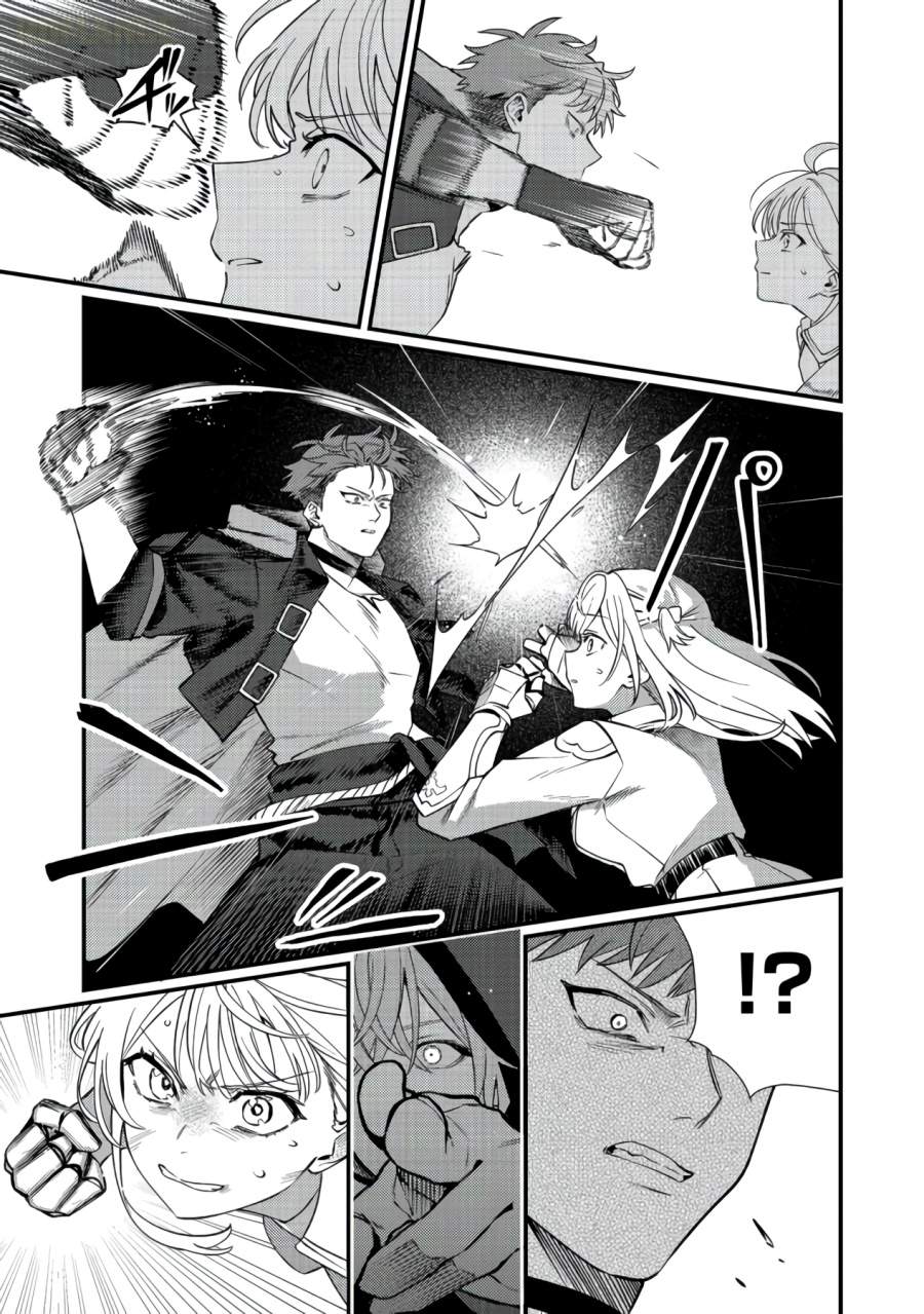 Oshi no Teki ni Natta node Chapter 11