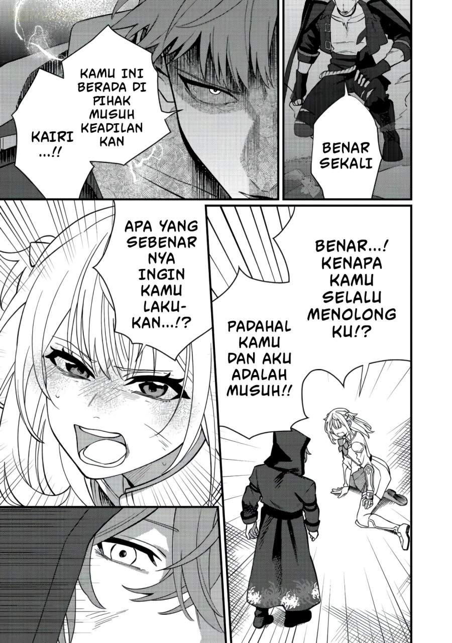 Oshi no Teki ni Natta node Chapter 11