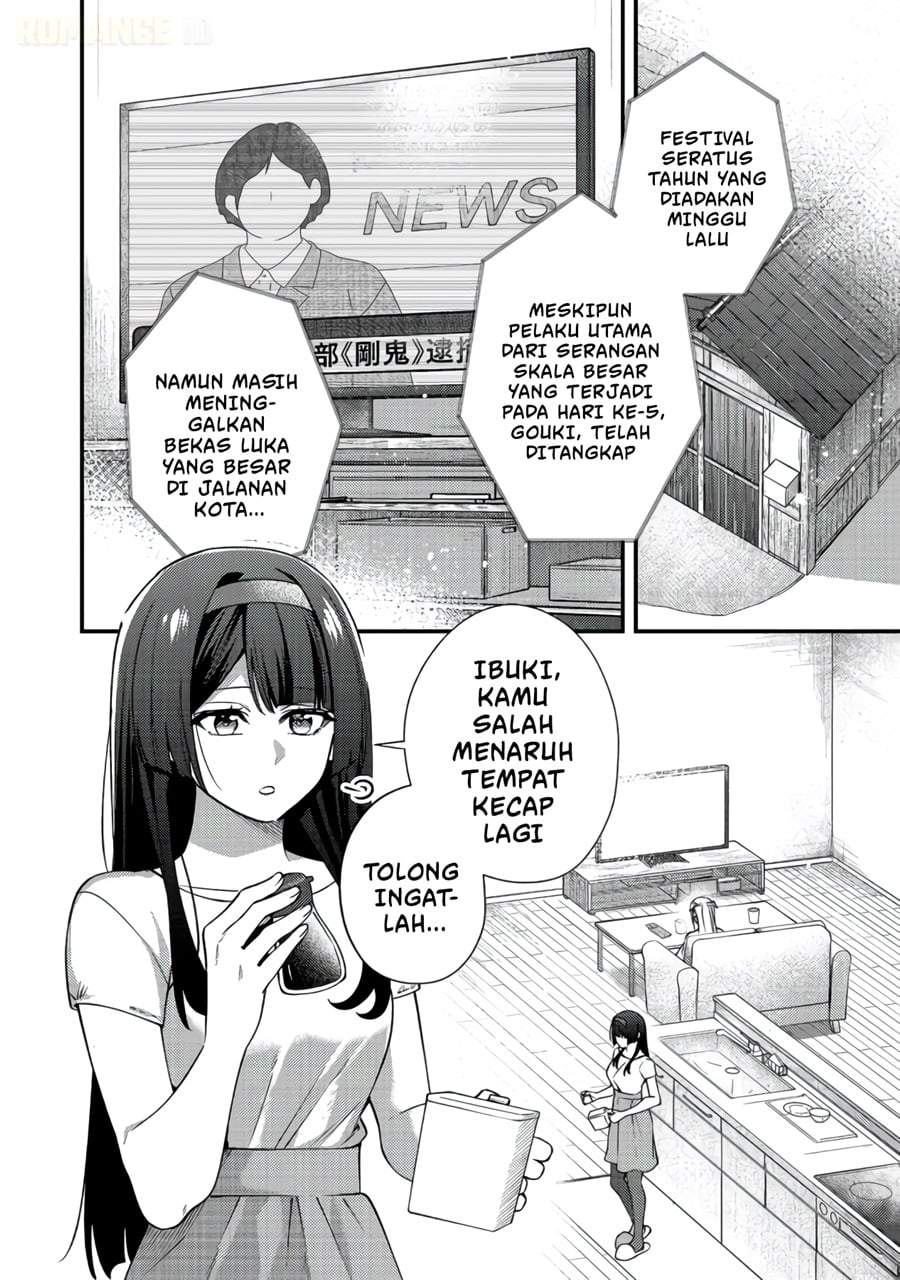 Oshi no Teki ni Natta node Chapter 12