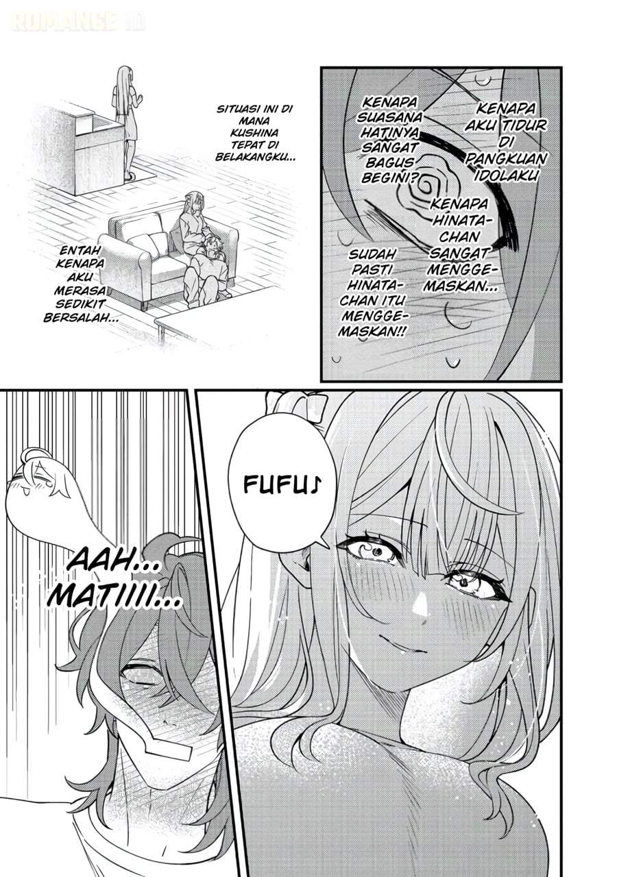 Oshi no Teki ni Natta node Chapter 12