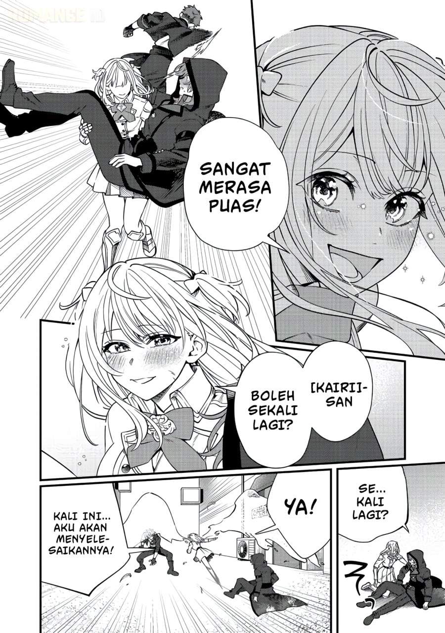 Oshi no Teki ni Natta node Chapter 12