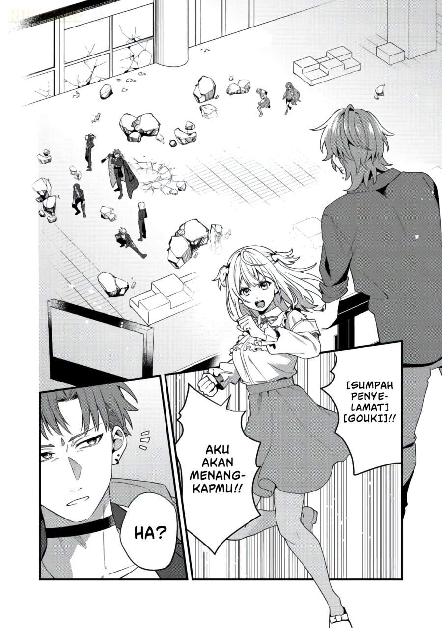 Oshi no Teki ni Natta node Chapter 8