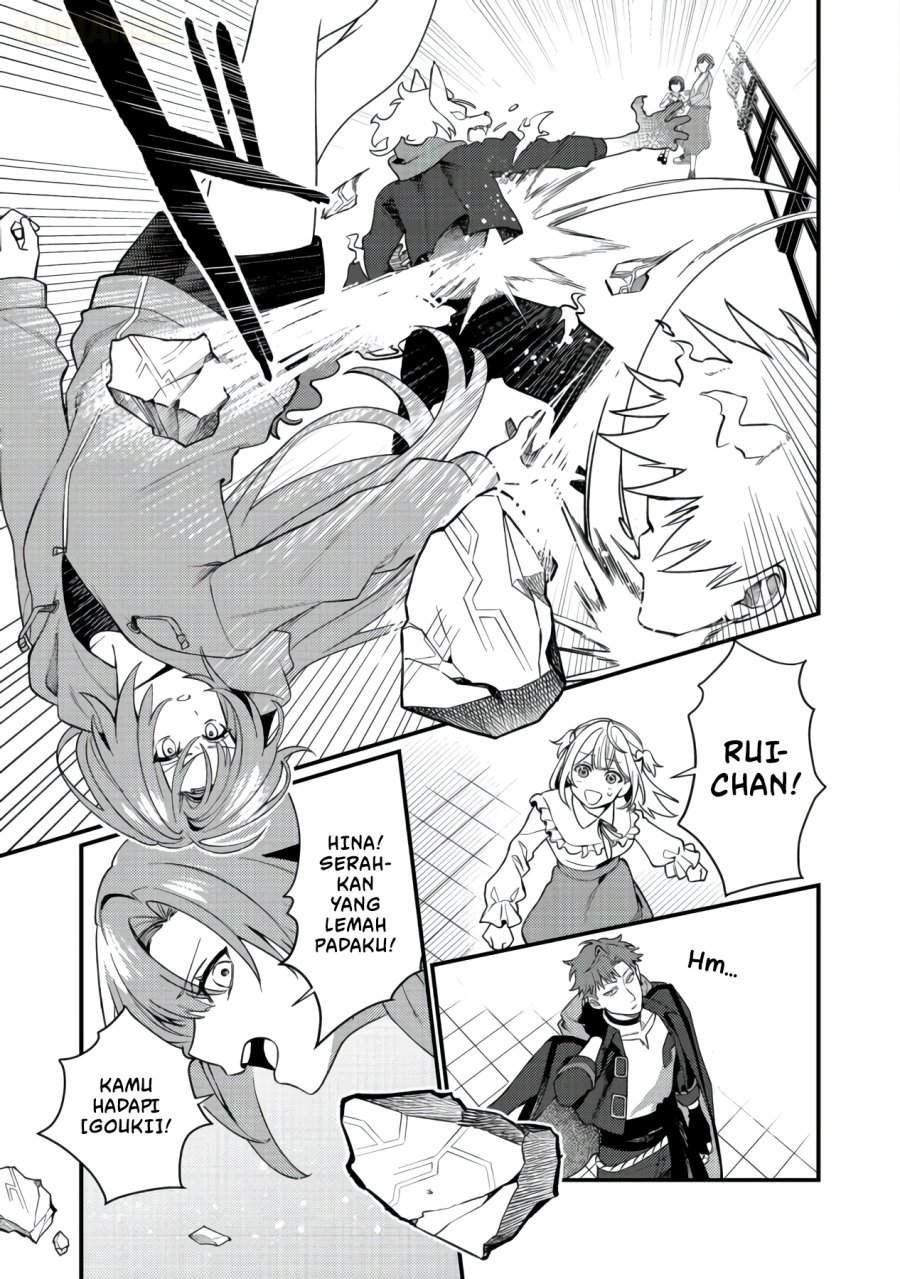 Oshi no Teki ni Natta node Chapter 8