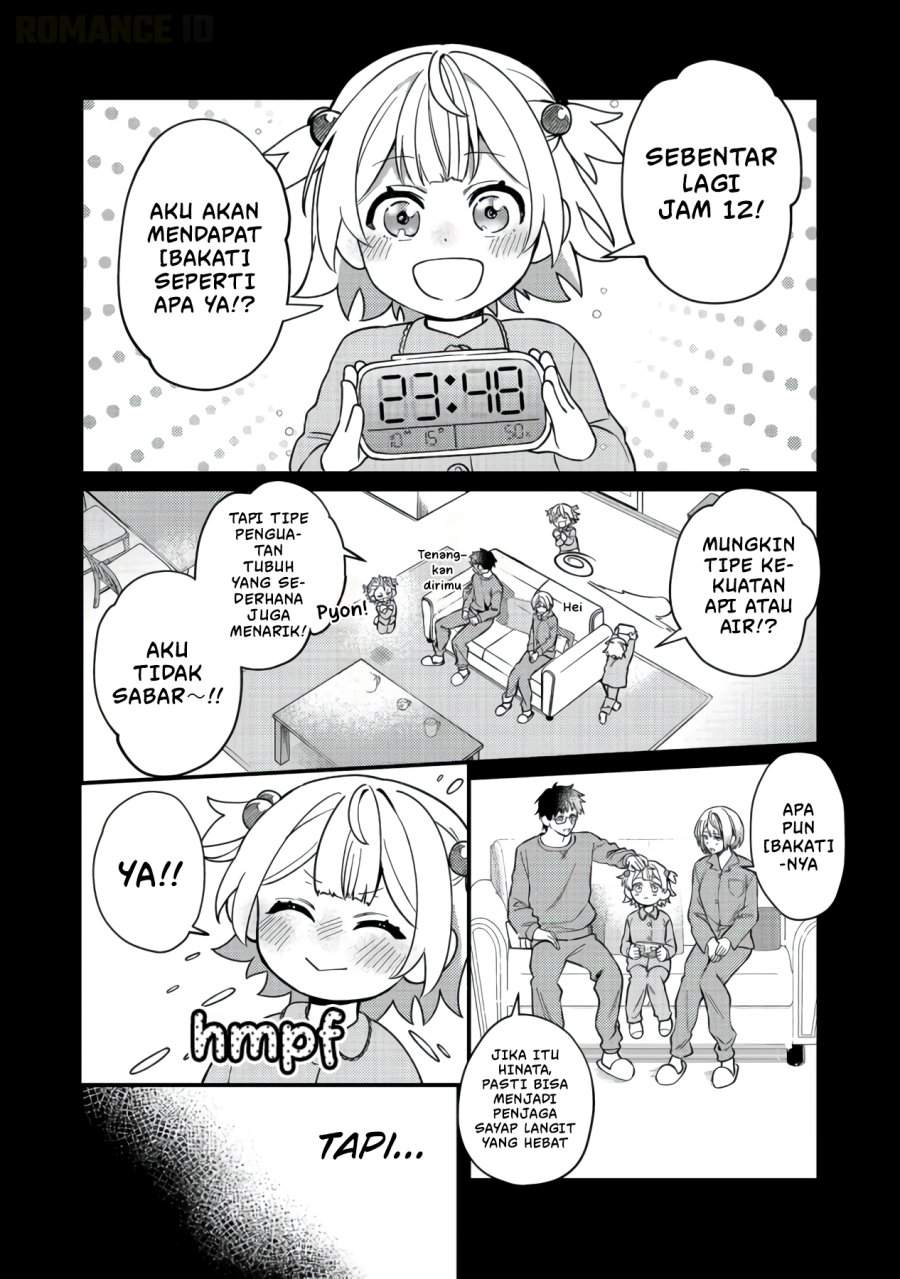 Oshi no Teki ni Natta node Chapter 8