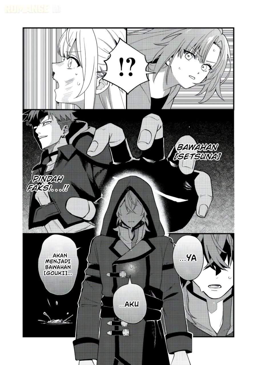 Oshi no Teki ni Natta node Chapter 8