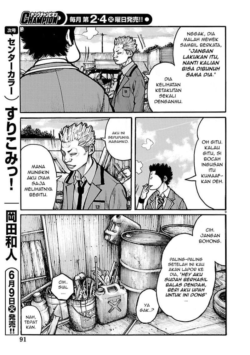 Dustland Chapter 10