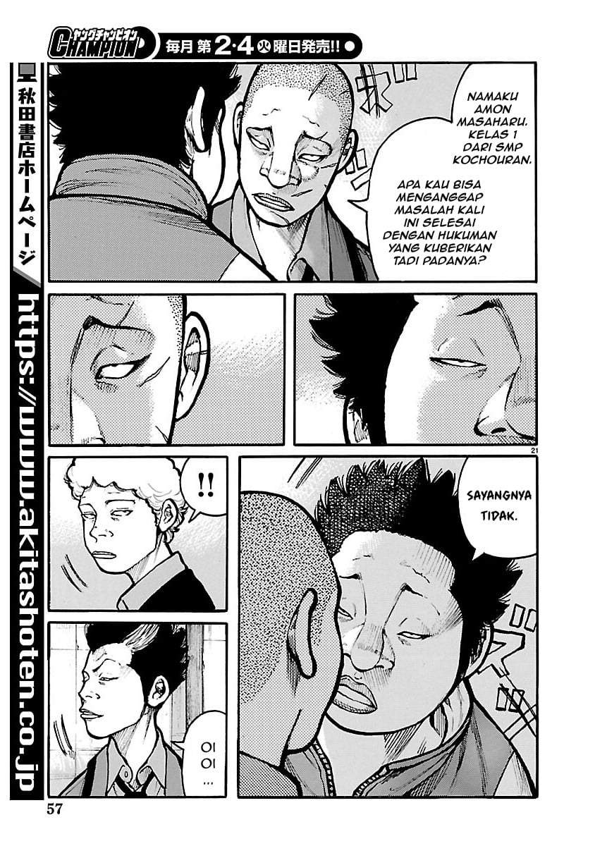 Dustland Chapter 11