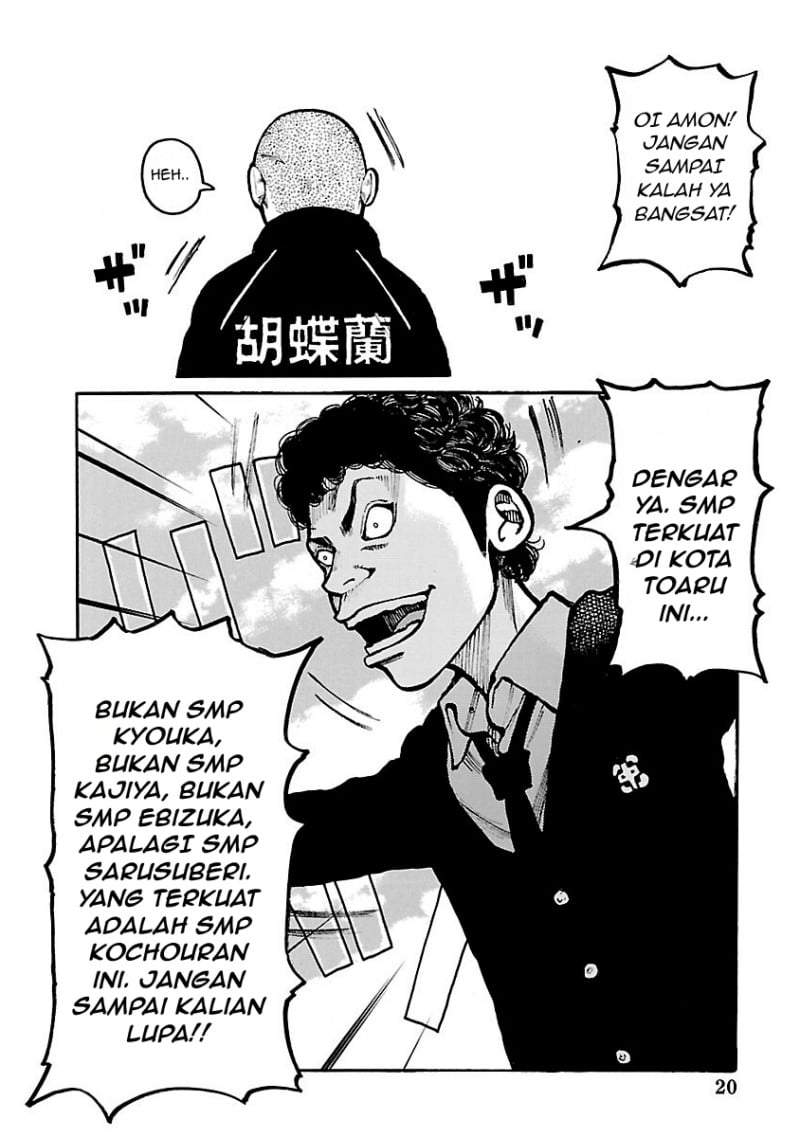 Dustland Chapter 12