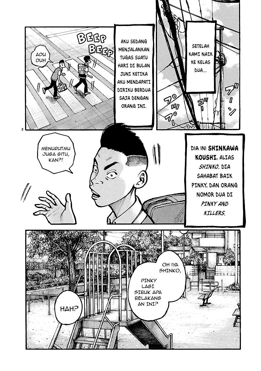 Dustland Chapter 13