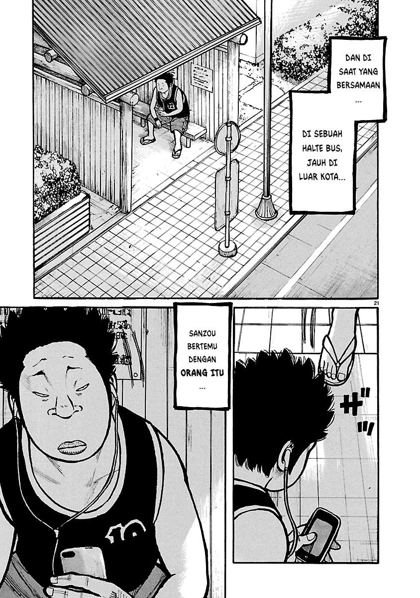 Dustland Chapter 13