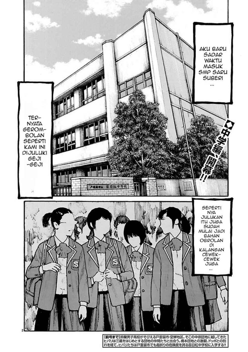 Dustland Chapter 5
