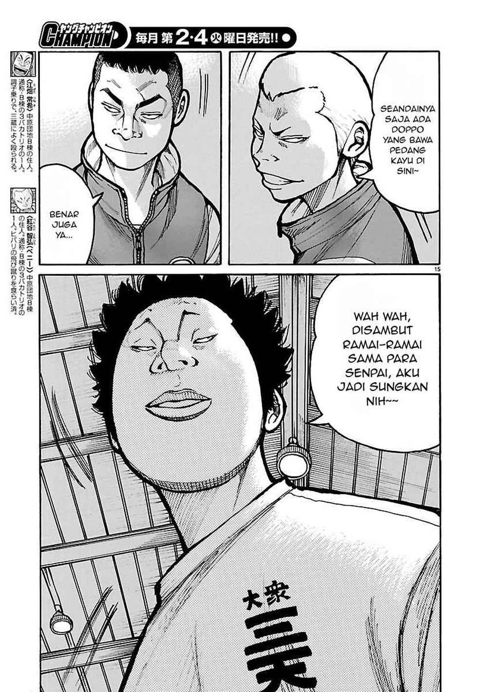 Dustland Chapter 6