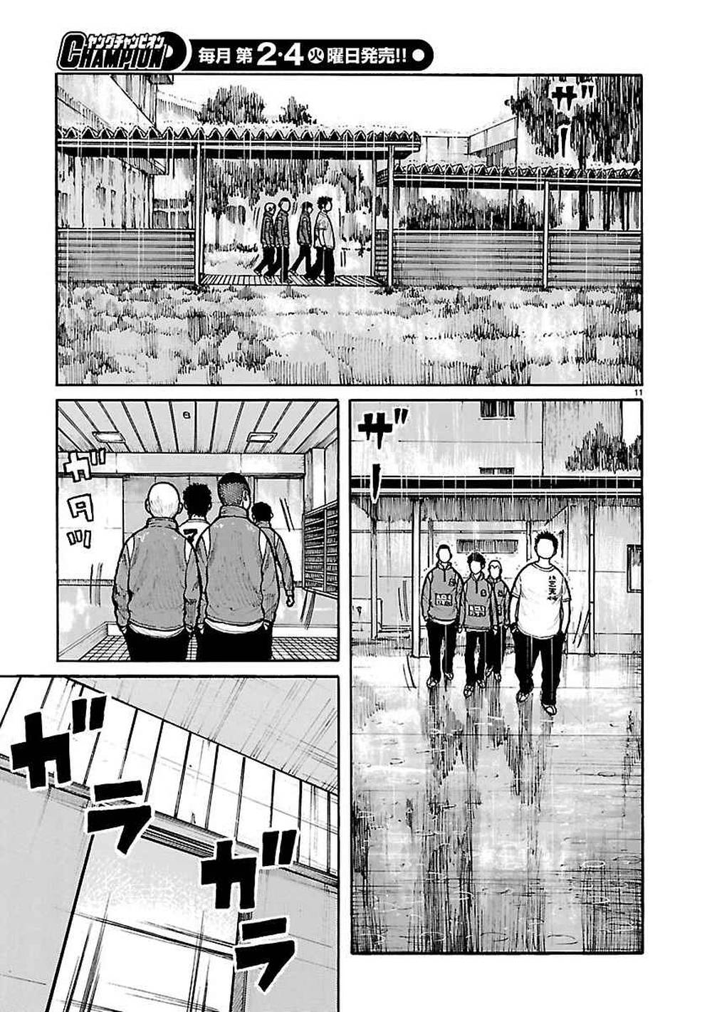 Dustland Chapter 6
