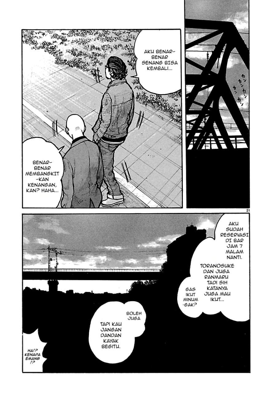 Dustland Chapter 8
