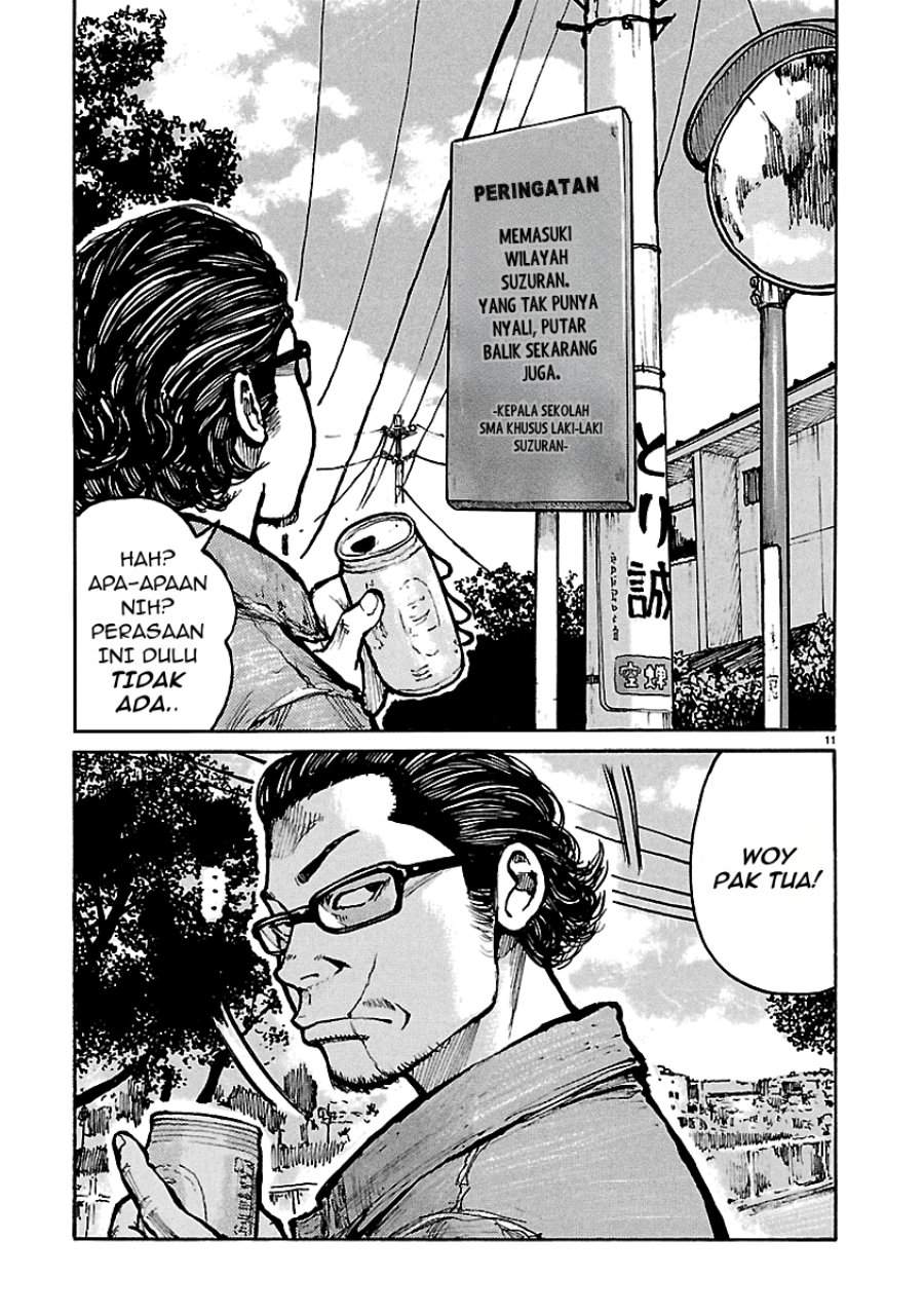 Dustland Chapter 8