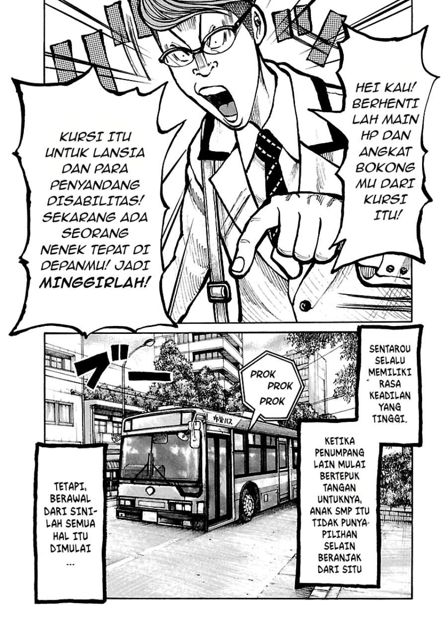 Dustland Chapter 8