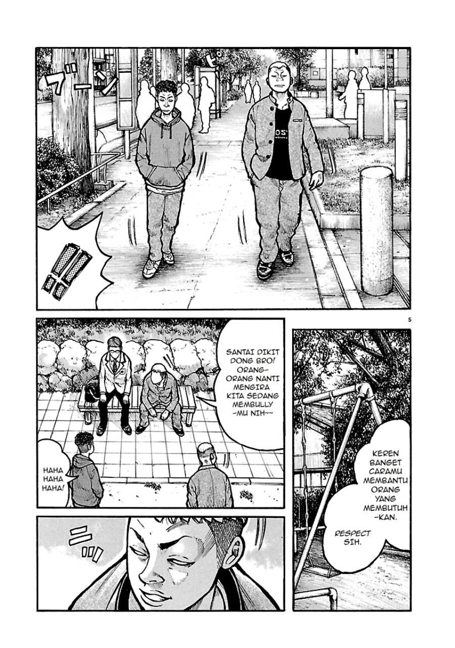 Dustland Chapter 8