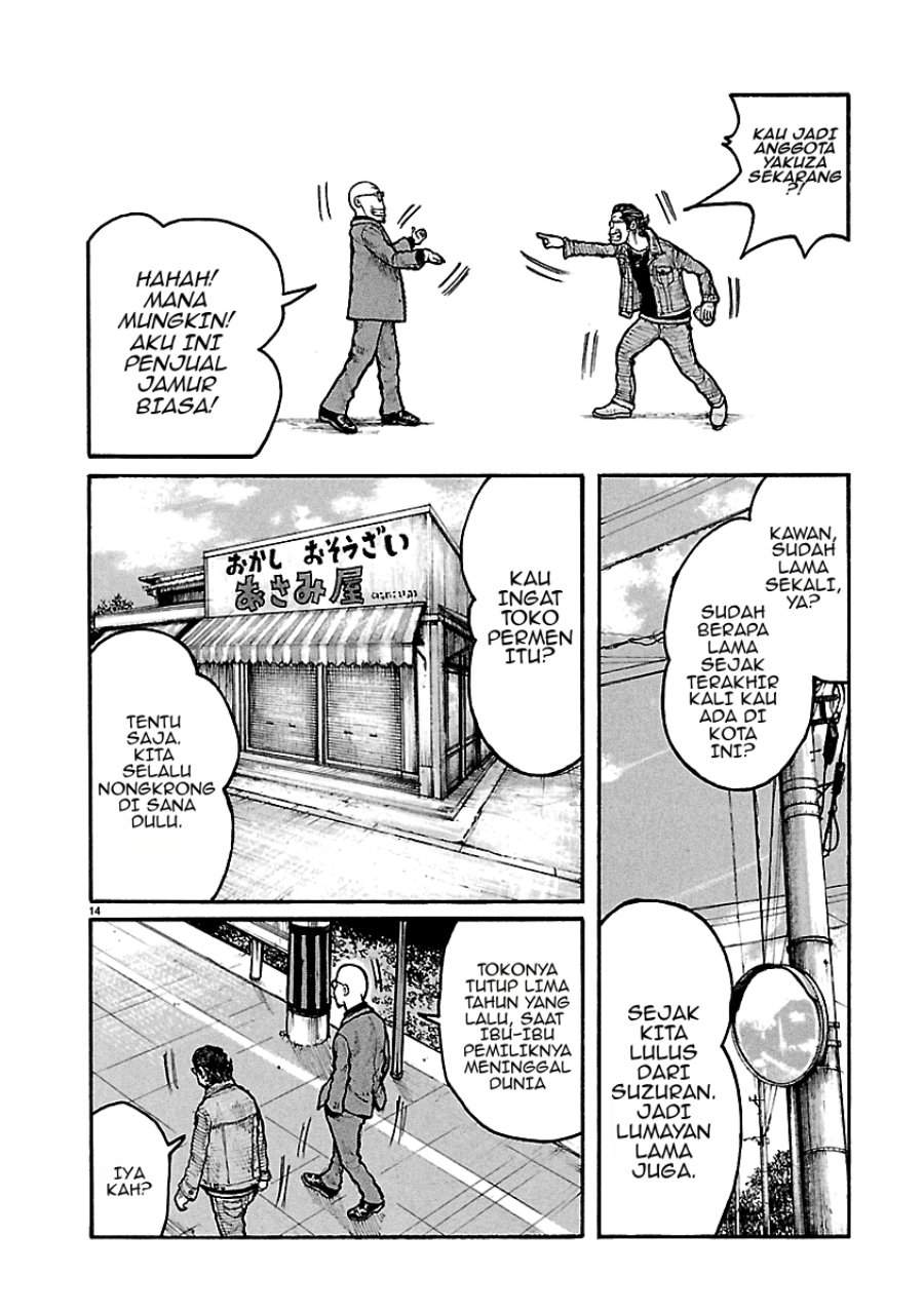 Dustland Chapter 8