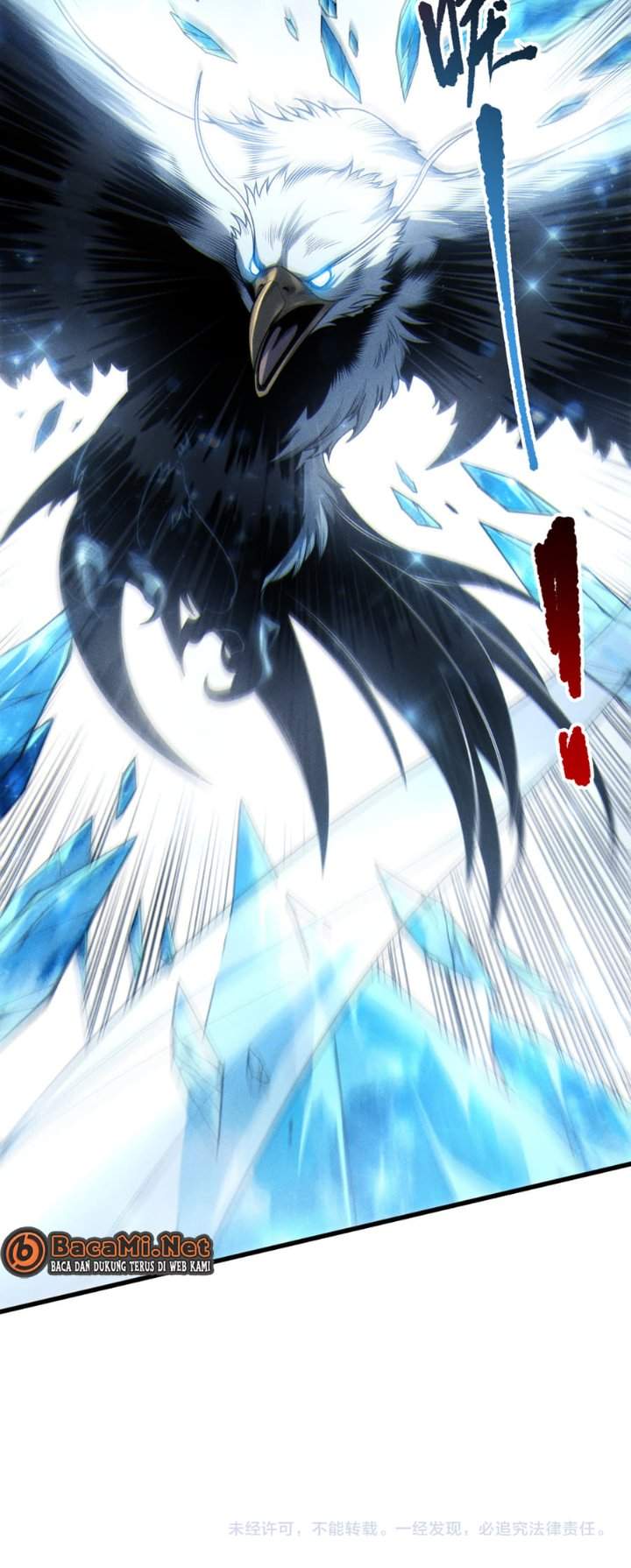 Disastrous Necromancer Chapter 270