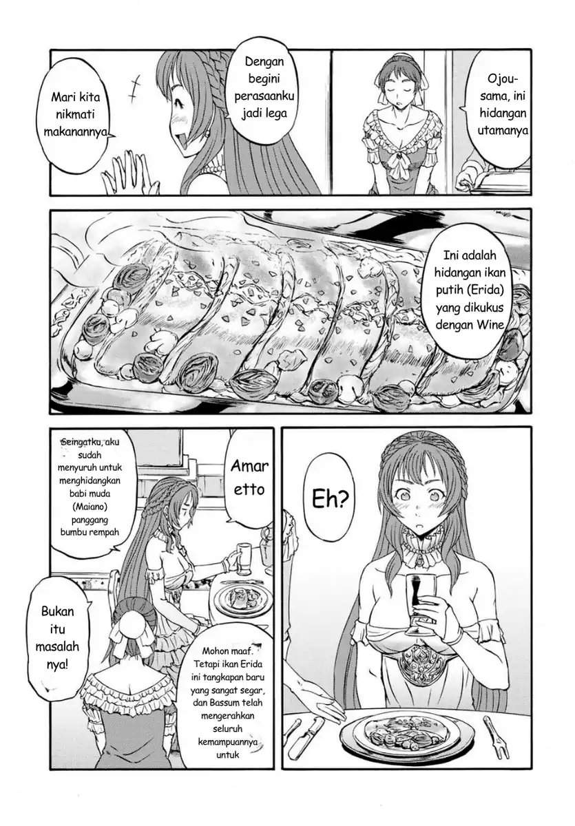 Gate Season 2: Jieitai Kanoumi nite, Kaku Tatakaeri Chapter 3