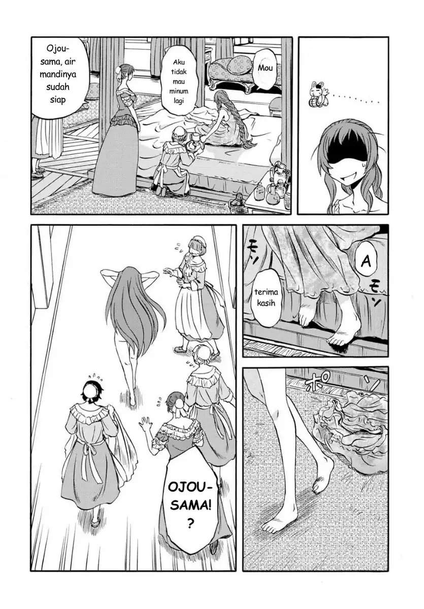 Gate Season 2: Jieitai Kanoumi nite, Kaku Tatakaeri Chapter 3