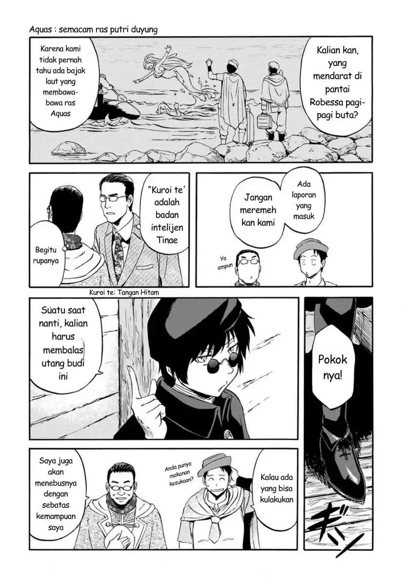 Gate Season 2: Jieitai Kanoumi nite, Kaku Tatakaeri Chapter 3