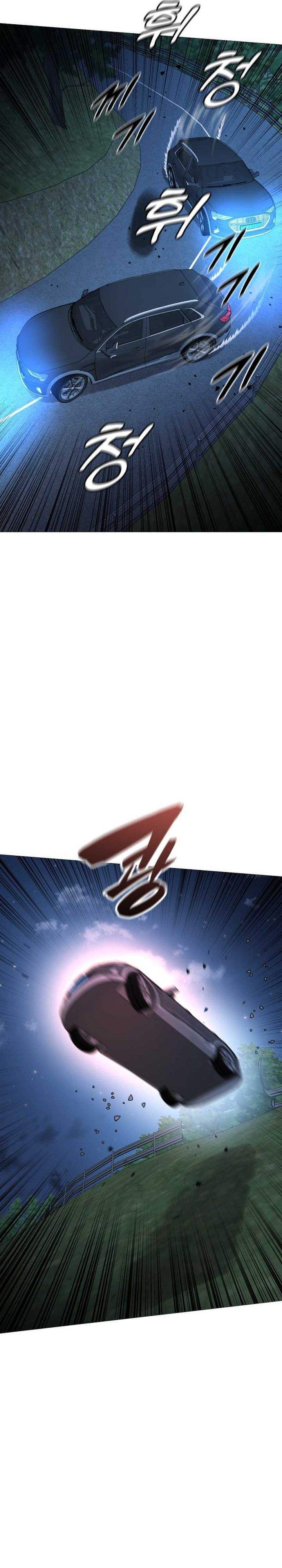 John X Killer Chapter 31