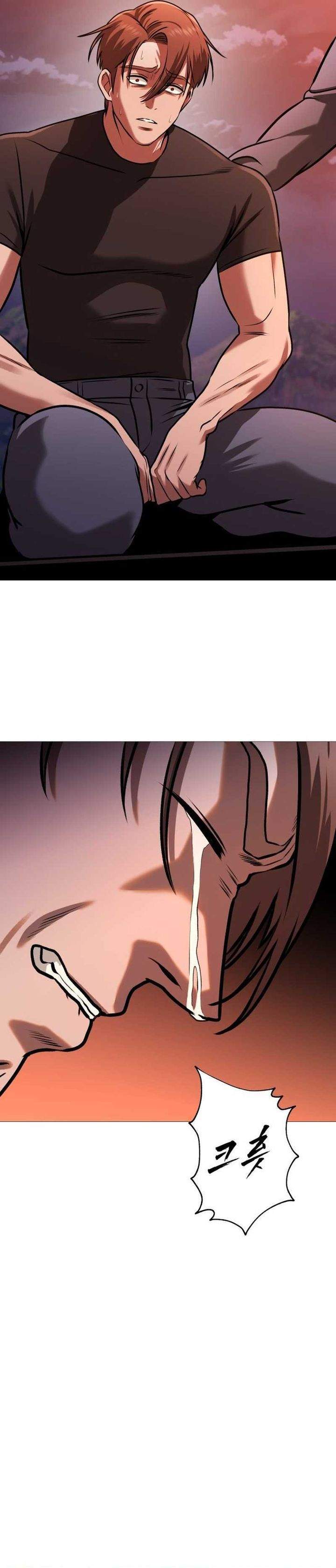 John X Killer Chapter 31