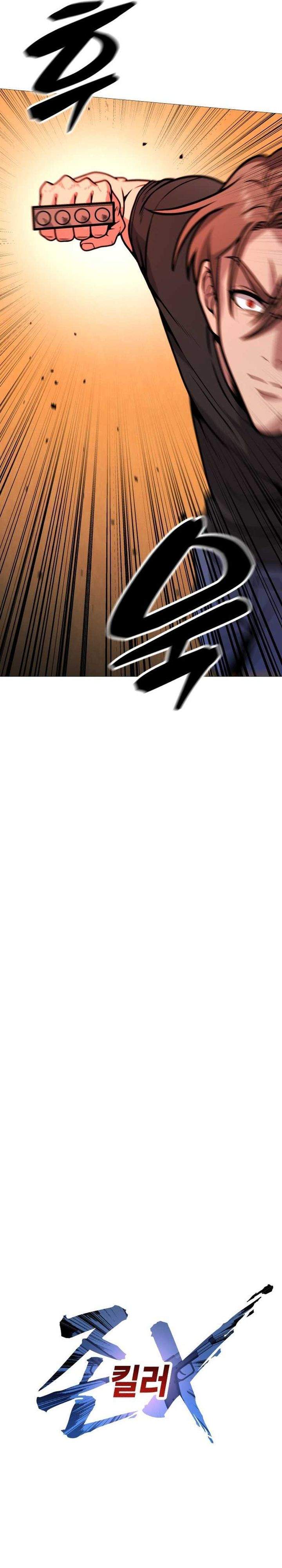 John X Killer Chapter 31