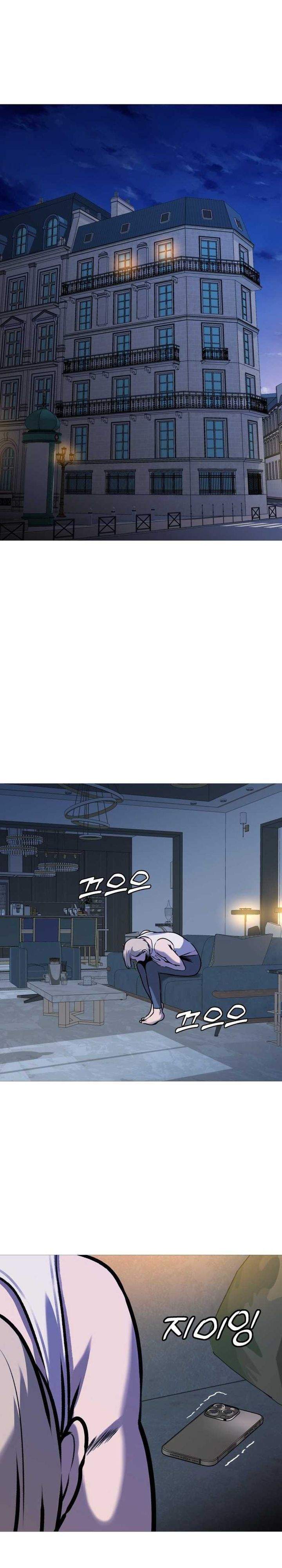 John X Killer Chapter 32