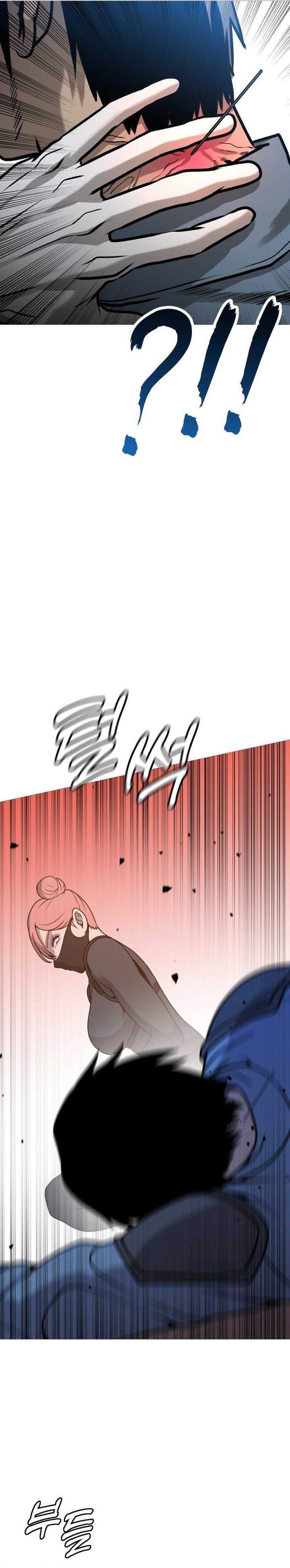 John X Killer Chapter 33