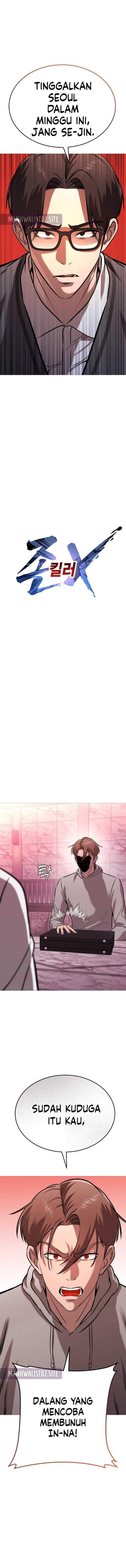 John X Killer Chapter 36