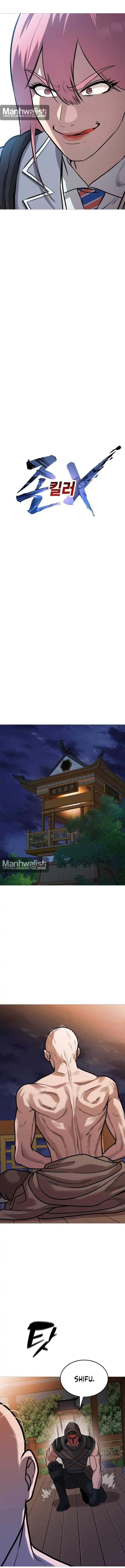John X Killer Chapter 42