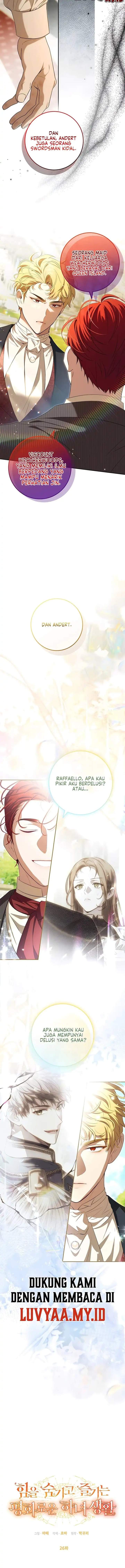 The Peaceful Life of a Maid Who Hides Her Power and Enjoys It Chapter 26