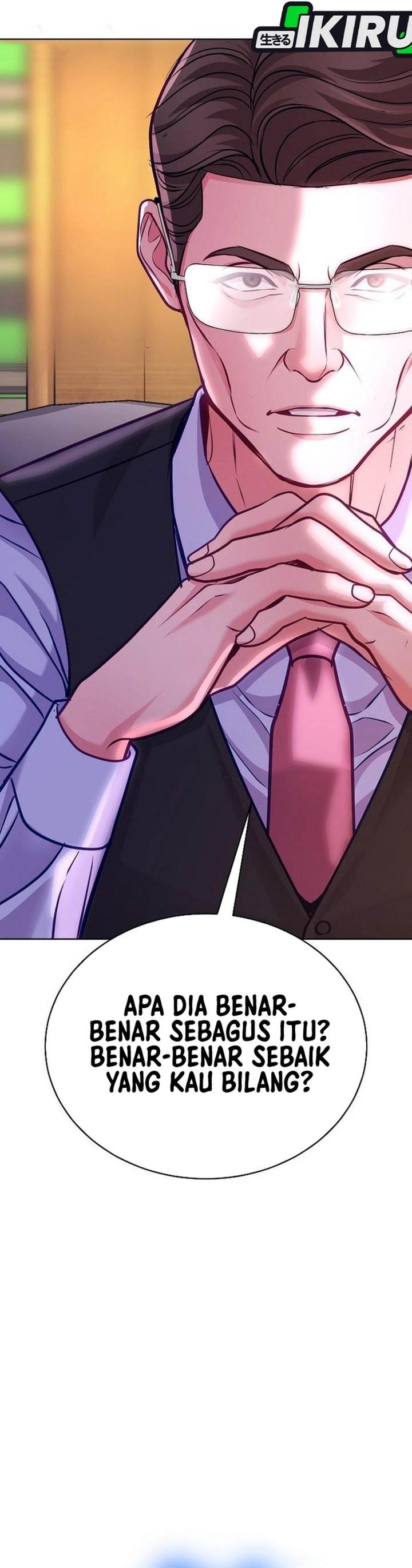 The Ordinary Lawyer’s Subspace Chapter 21