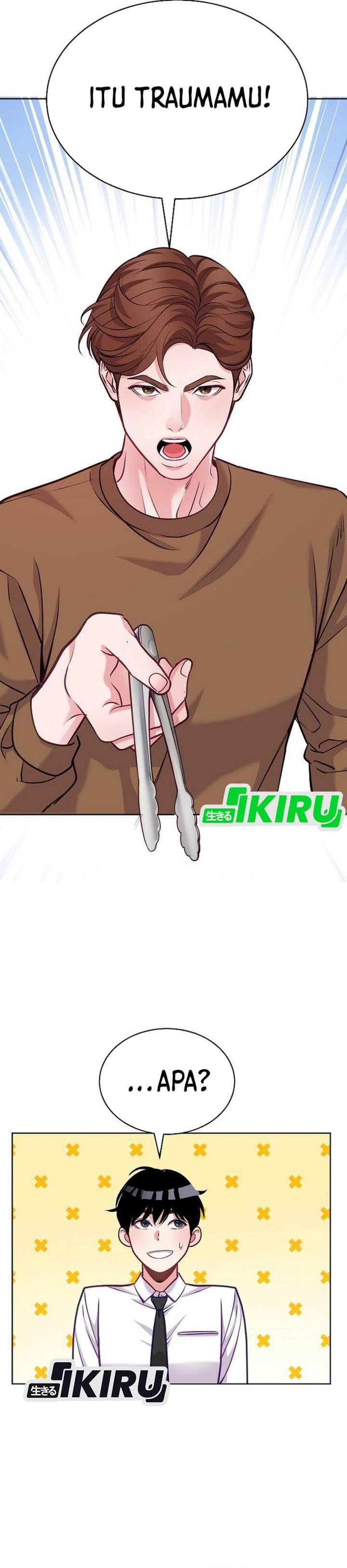 The Ordinary Lawyer’s Subspace Chapter 21