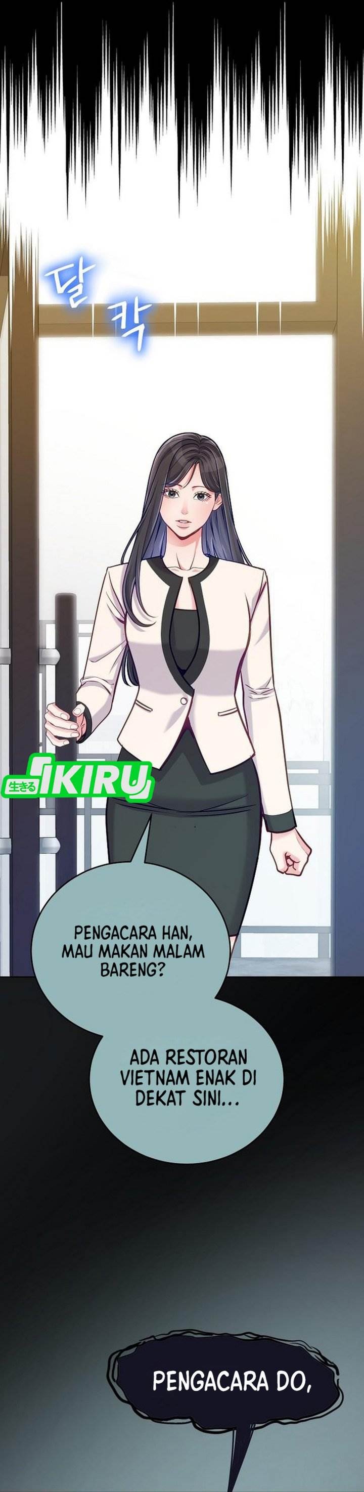 The Ordinary Lawyer’s Subspace Chapter 21