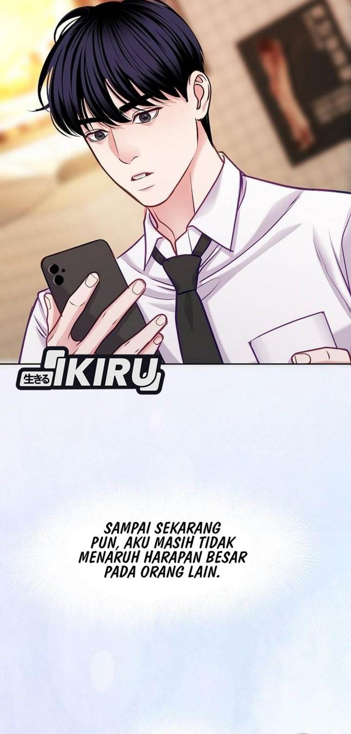 The Ordinary Lawyer’s Subspace Chapter 21