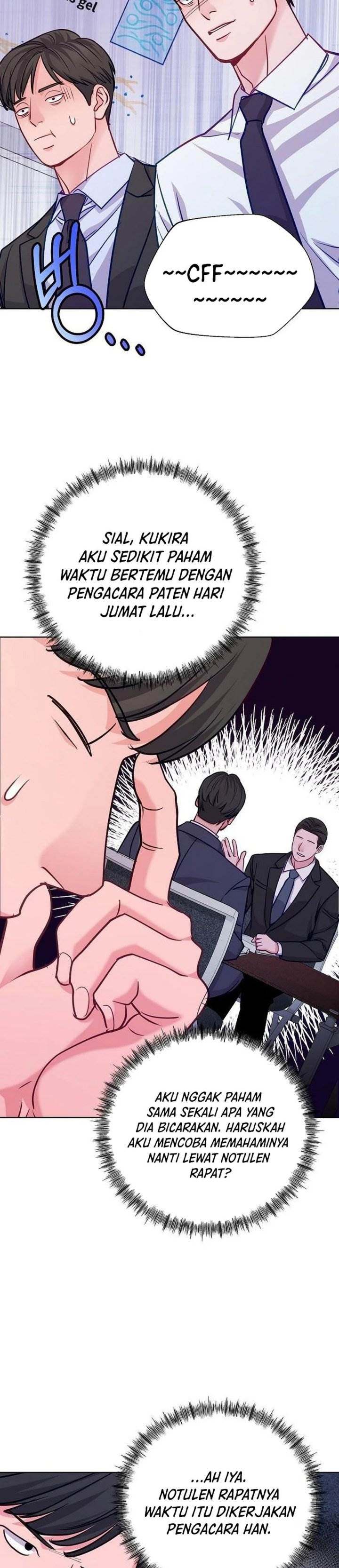 The Ordinary Lawyer’s Subspace Chapter 23