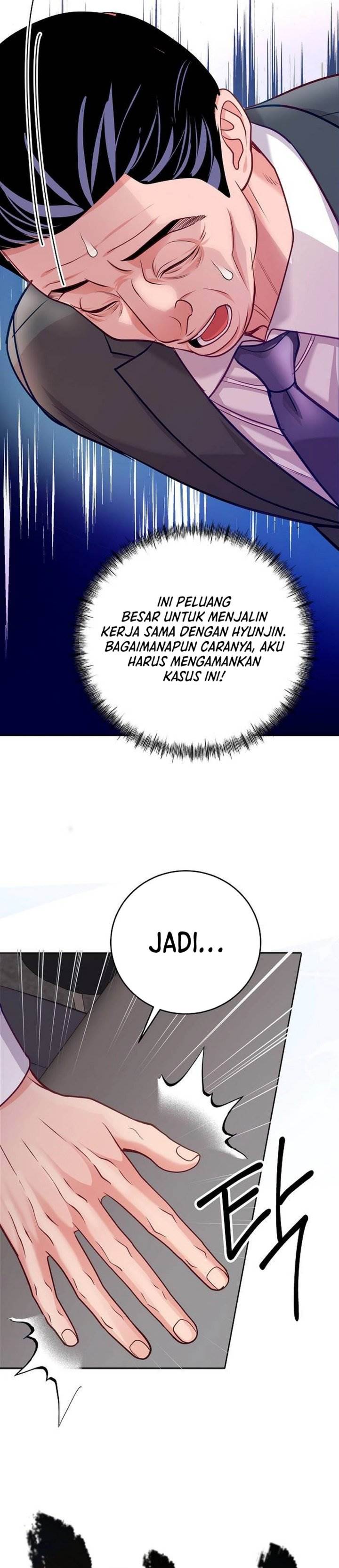 The Ordinary Lawyer’s Subspace Chapter 24