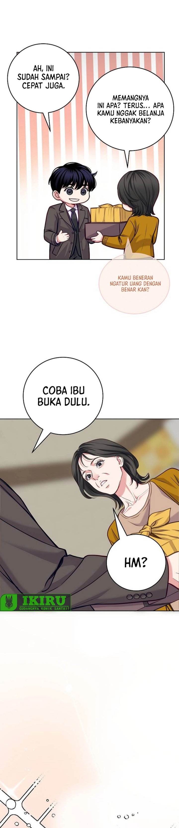 The Ordinary Lawyer’s Subspace Chapter 24