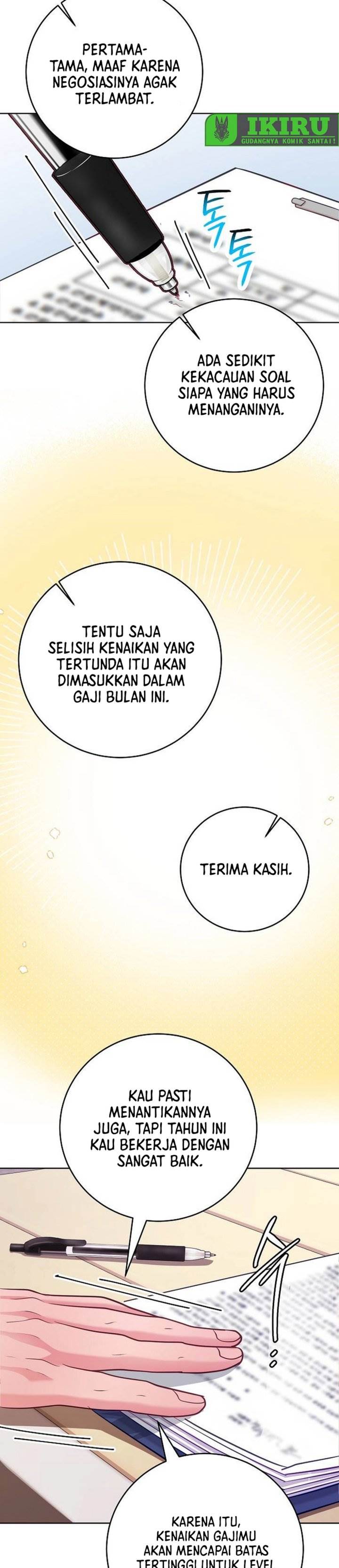 The Ordinary Lawyer’s Subspace Chapter 24
