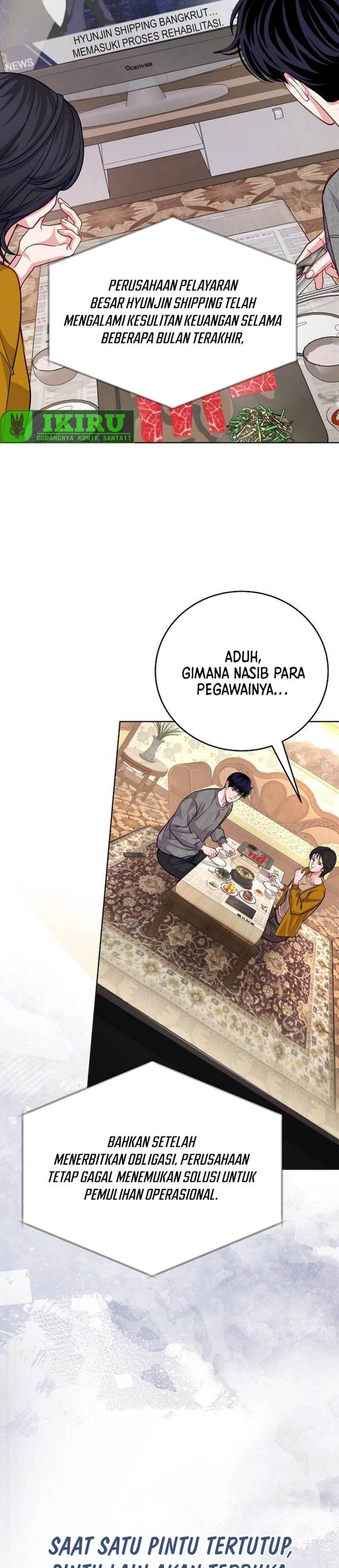 The Ordinary Lawyer’s Subspace Chapter 24